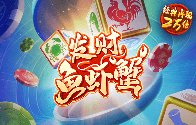 开车到加油站