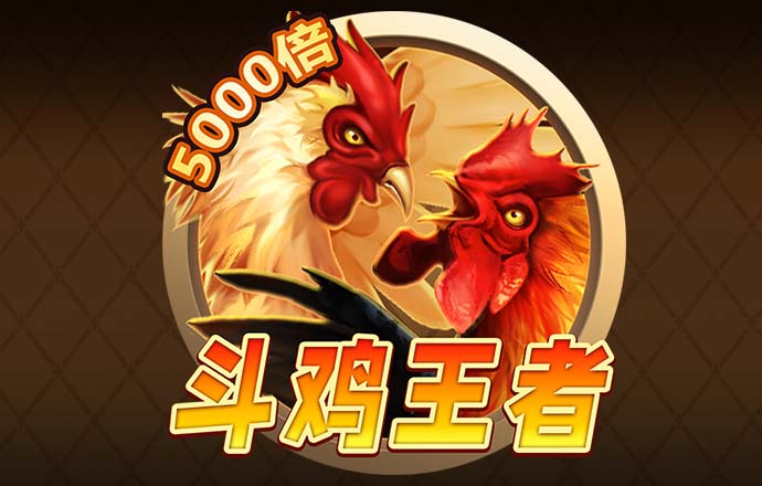 皇冠hg8868登陆入口